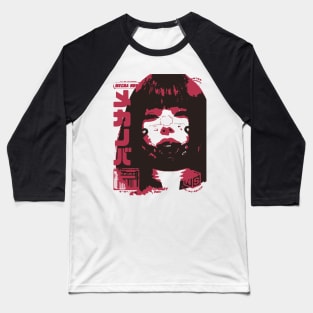 asian girl art Baseball T-Shirt